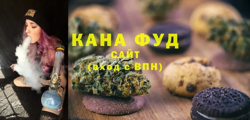 OMG как войти  Остров  Cannafood марихуана 